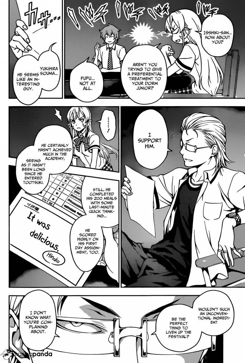 Page 3 of Chapter 40