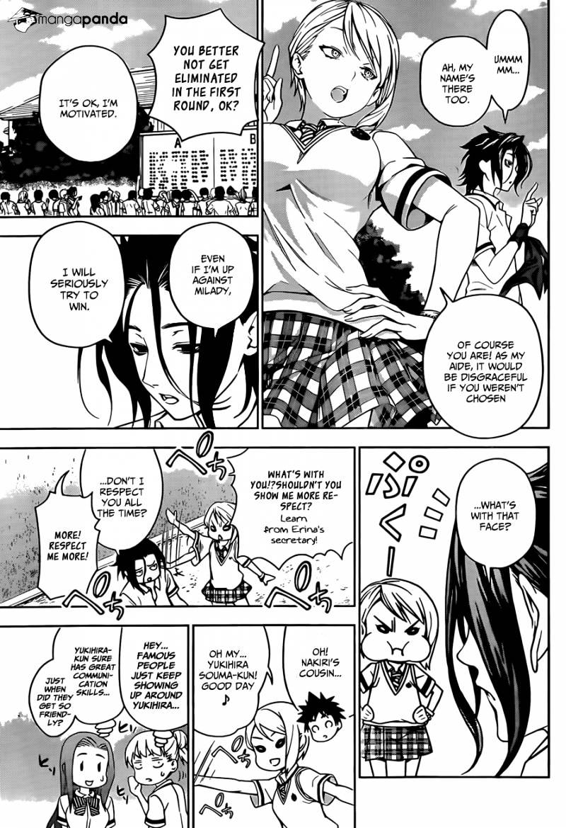 Page 8 of Chapter 40