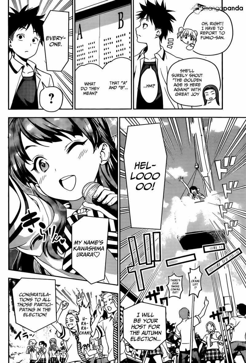 Page 9 of Chapter 40