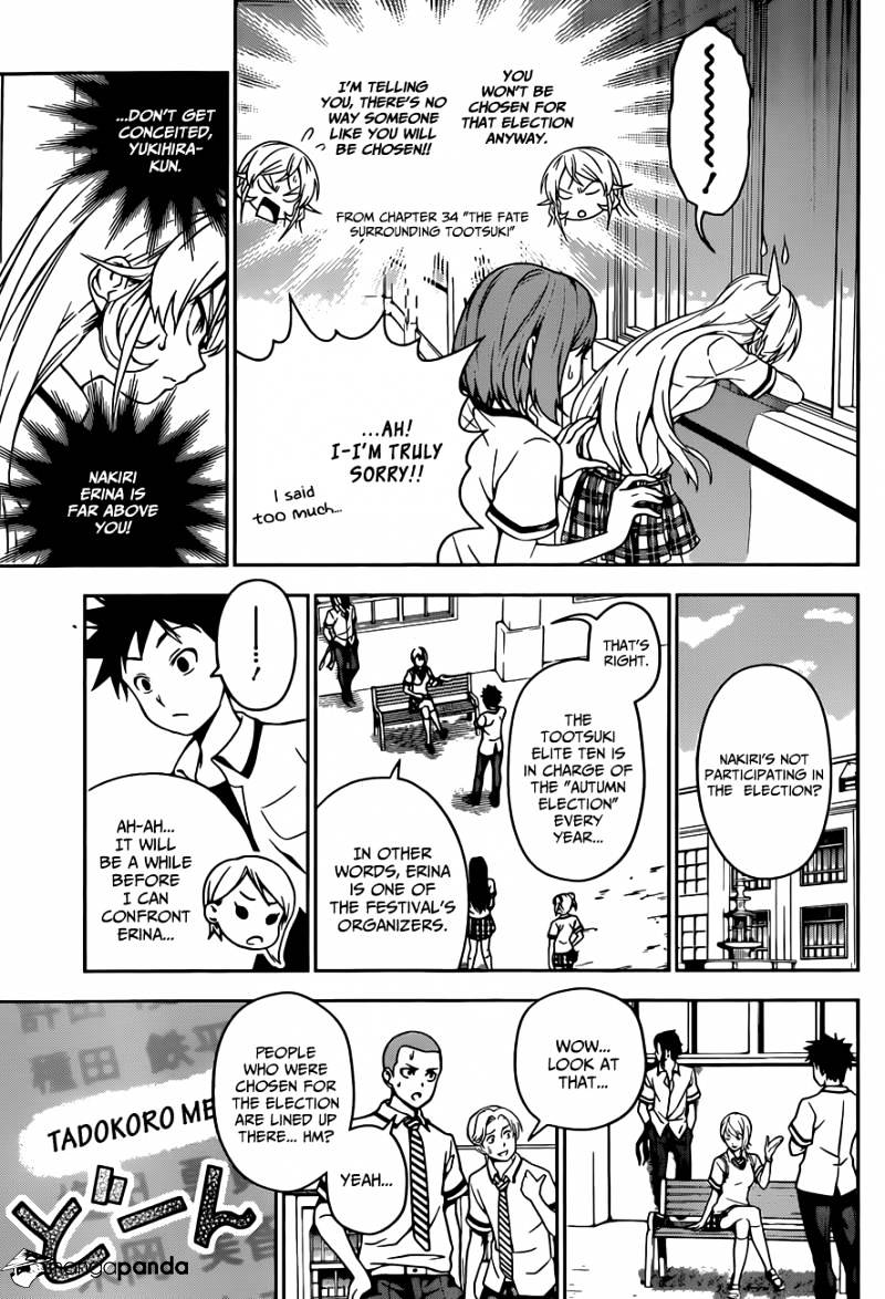 Page 12 of Chapter 40