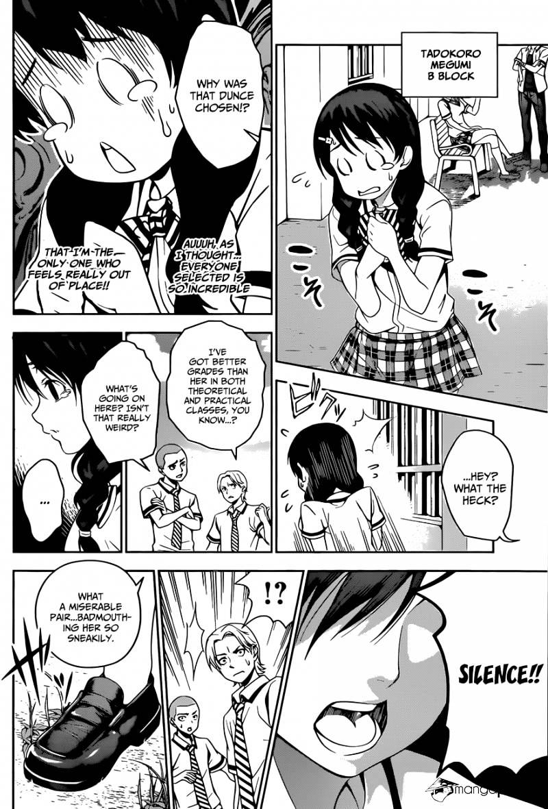 Page 13 of Chapter 40
