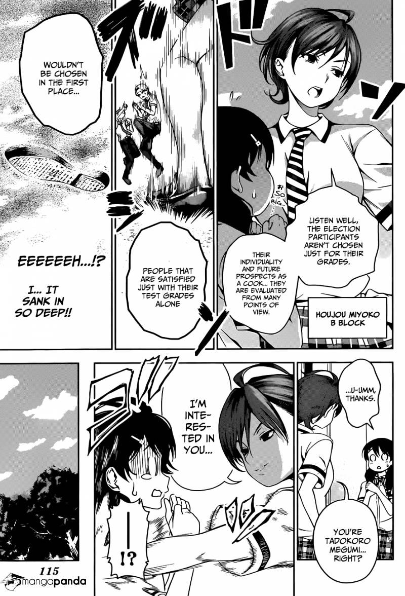 Page 14 of Chapter 40