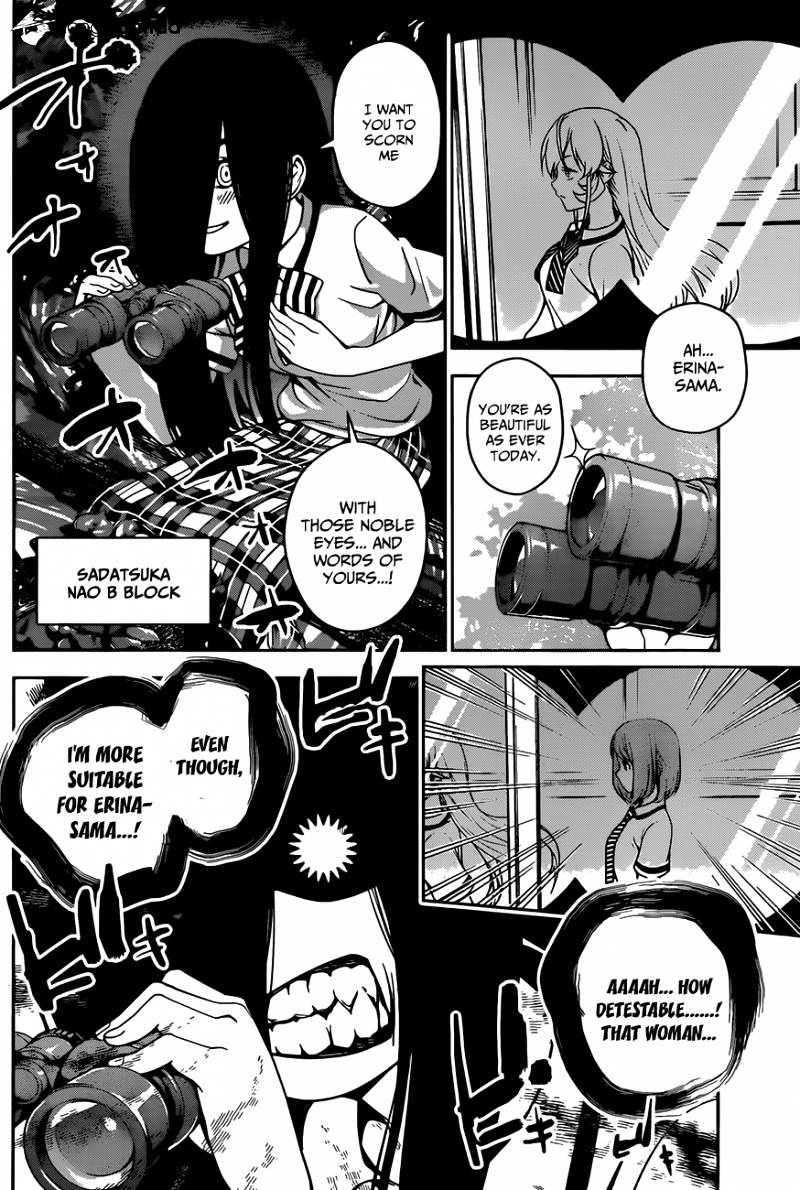 Page 15 of Chapter 40