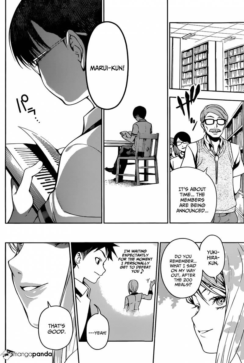 Page 17 of Chapter 40