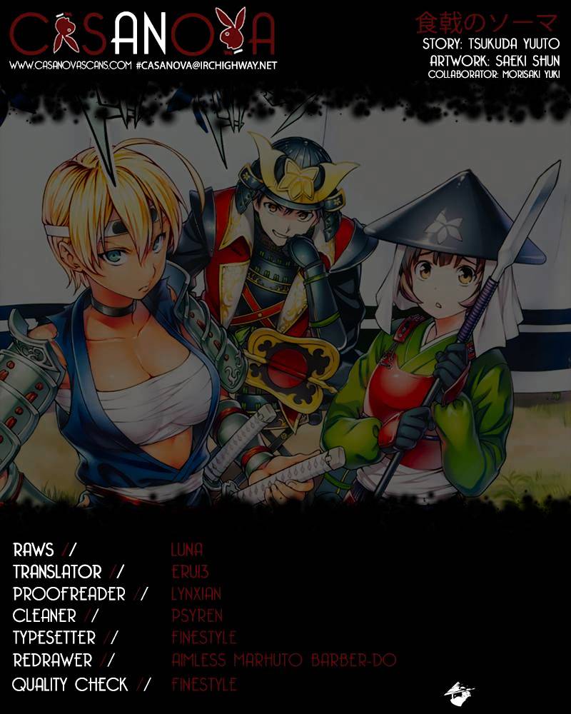 Page 1 of Chapter 41