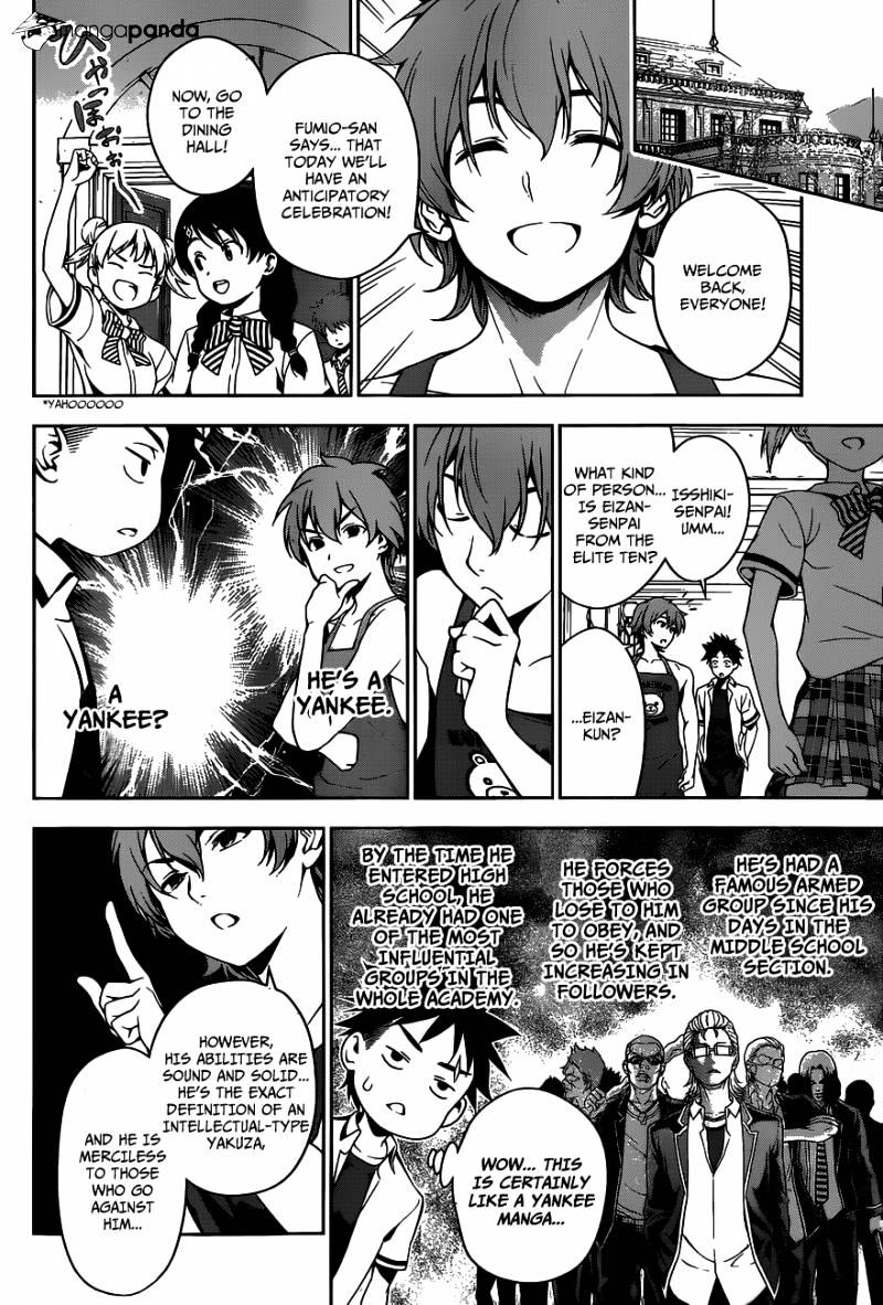 Page 3 of Chapter 41