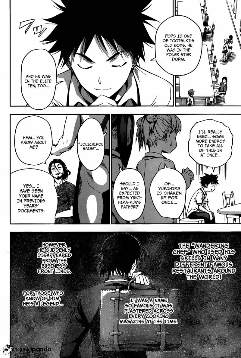 Page 7 of Chapter 41