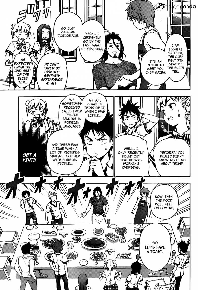 Page 8 of Chapter 41