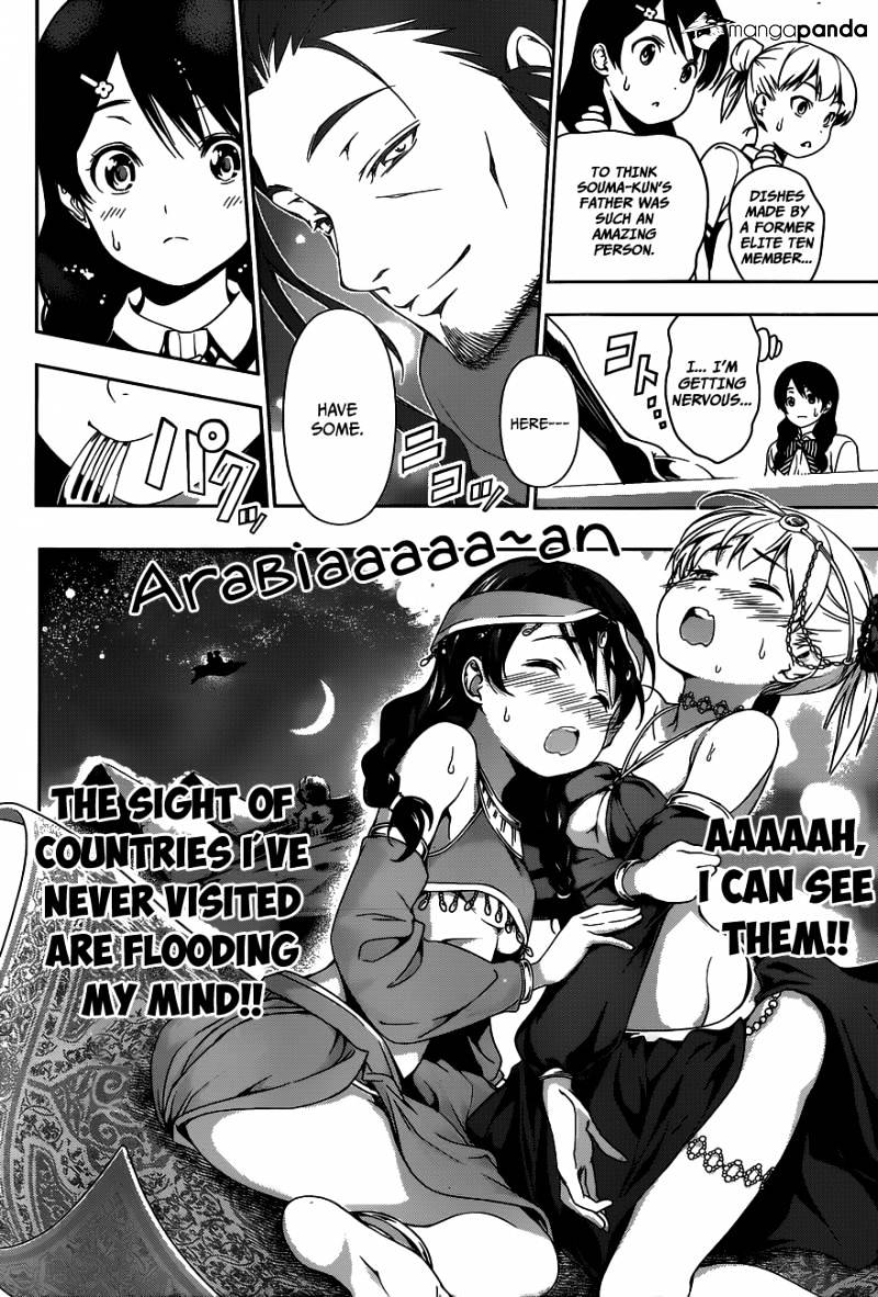 Page 9 of Chapter 41