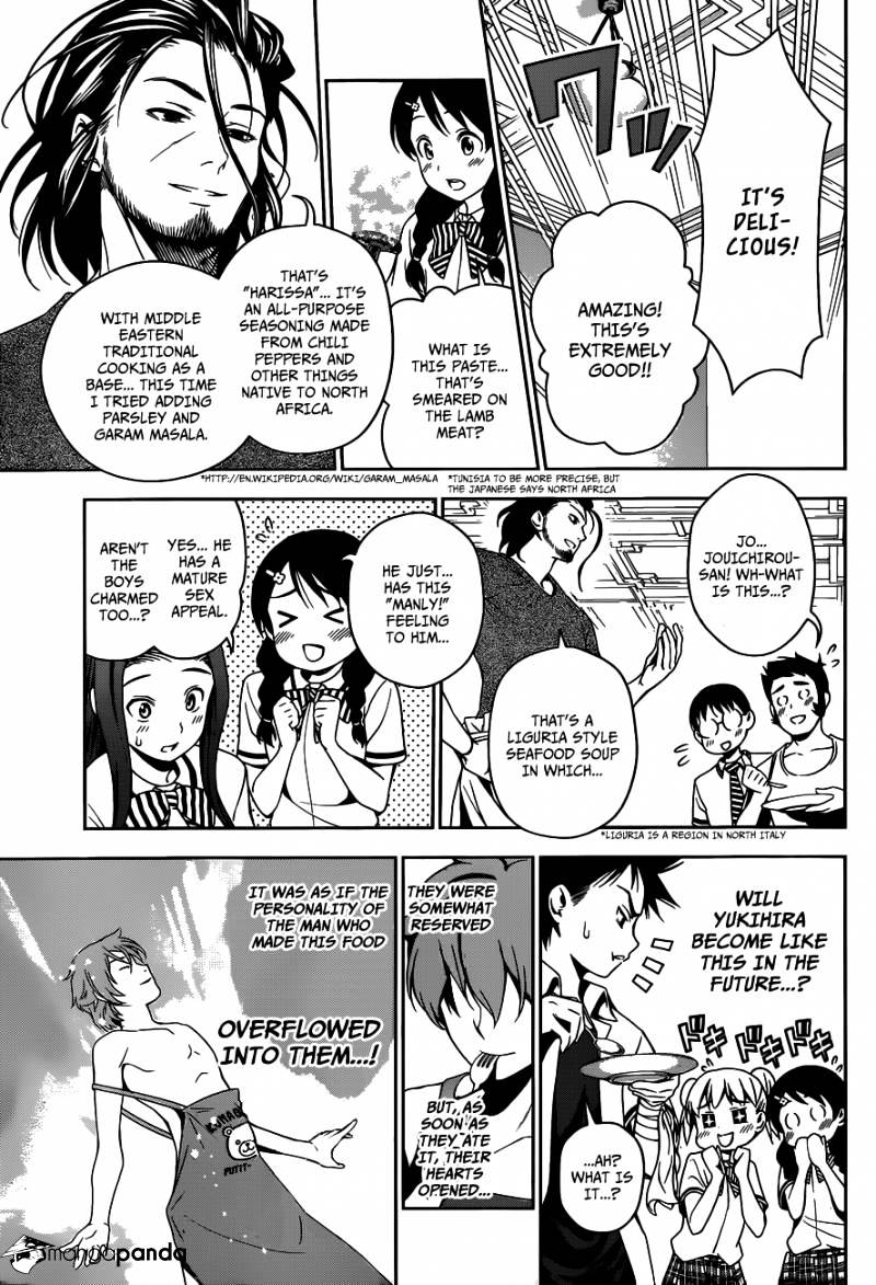 Page 10 of Chapter 41
