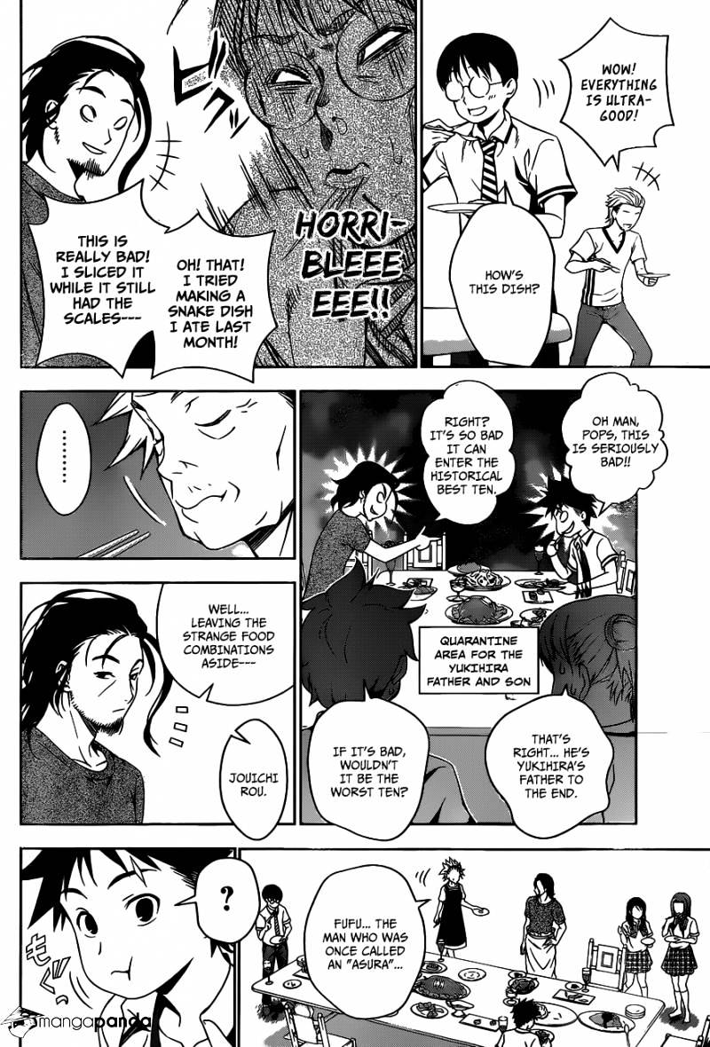 Page 11 of Chapter 41