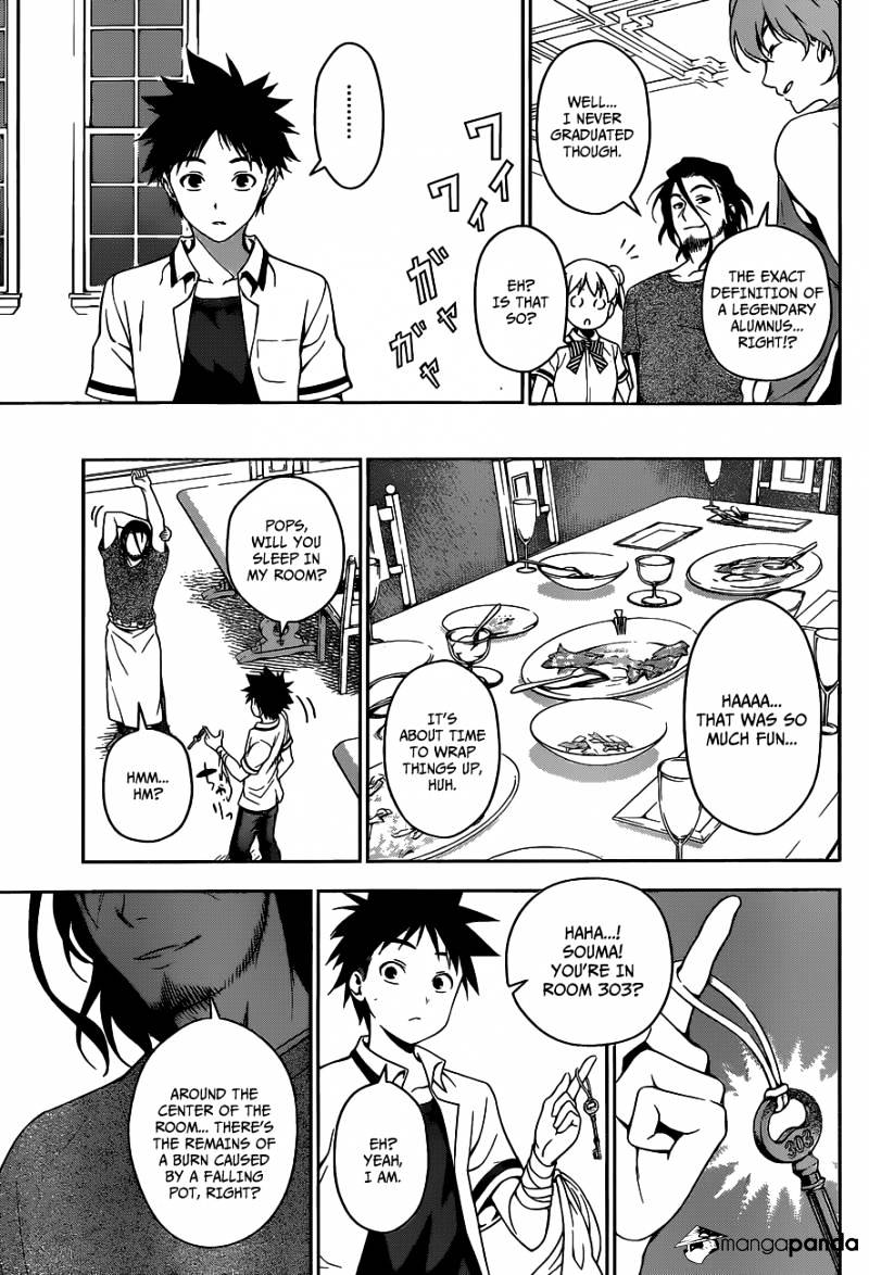 Page 14 of Chapter 41
