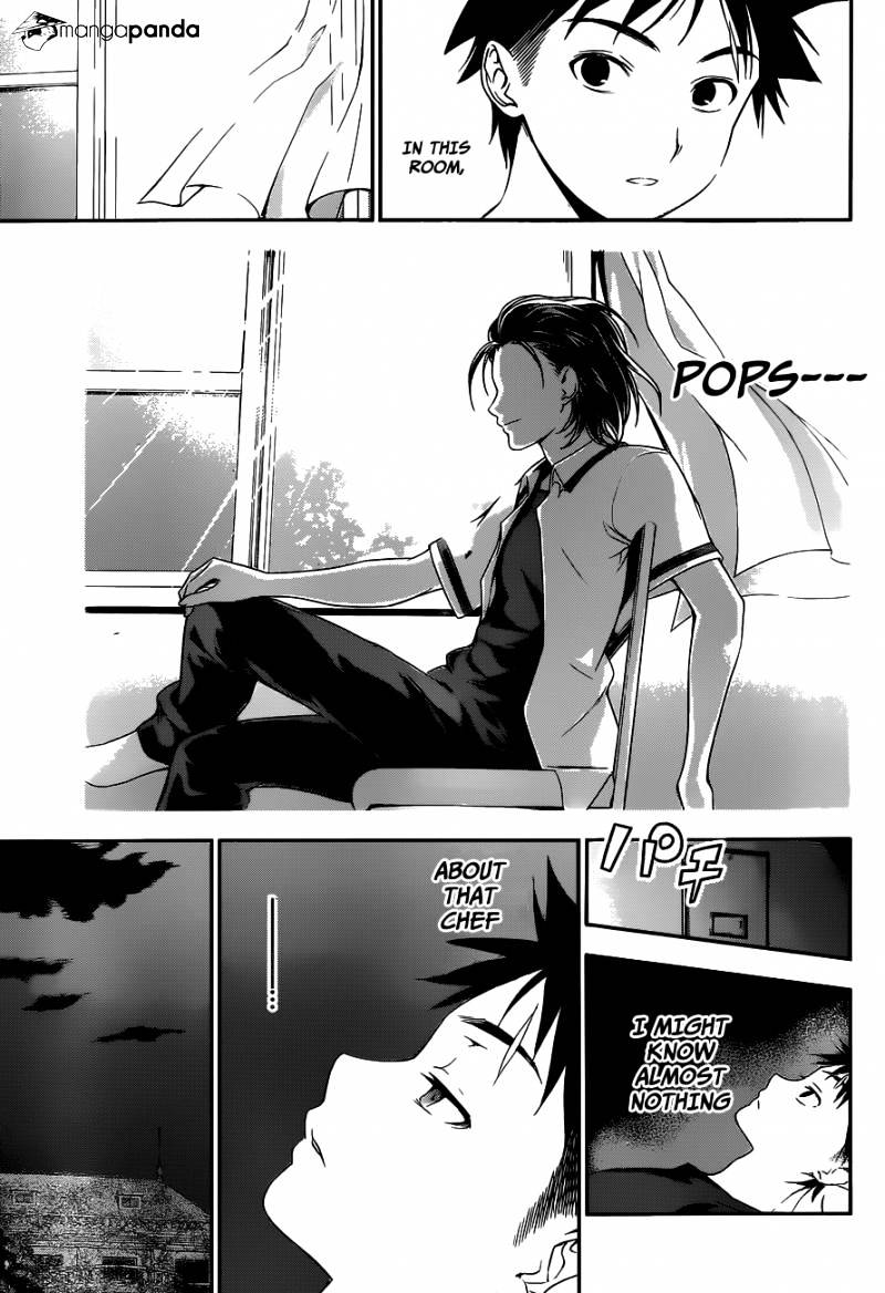 Page 16 of Chapter 41