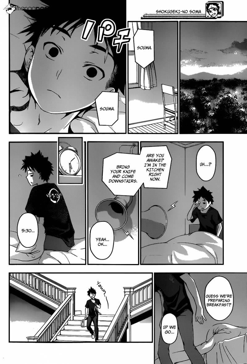 Page 17 of Chapter 41