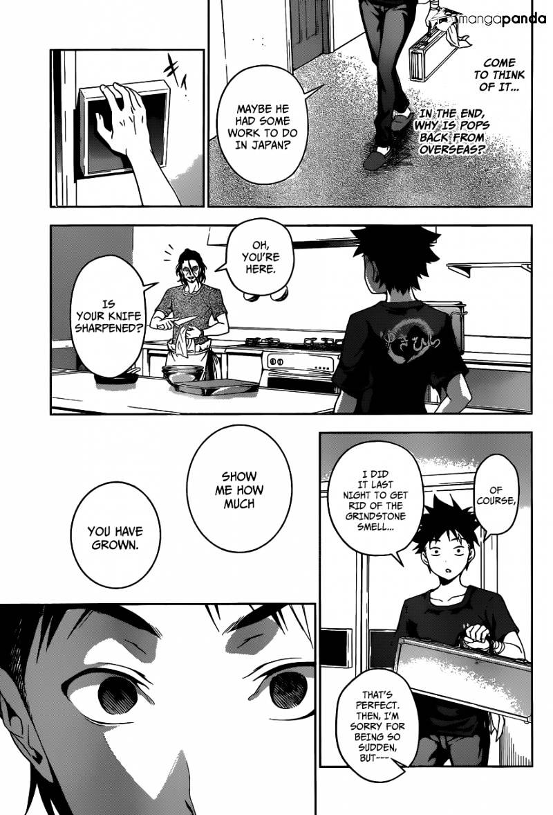 Page 18 of Chapter 41