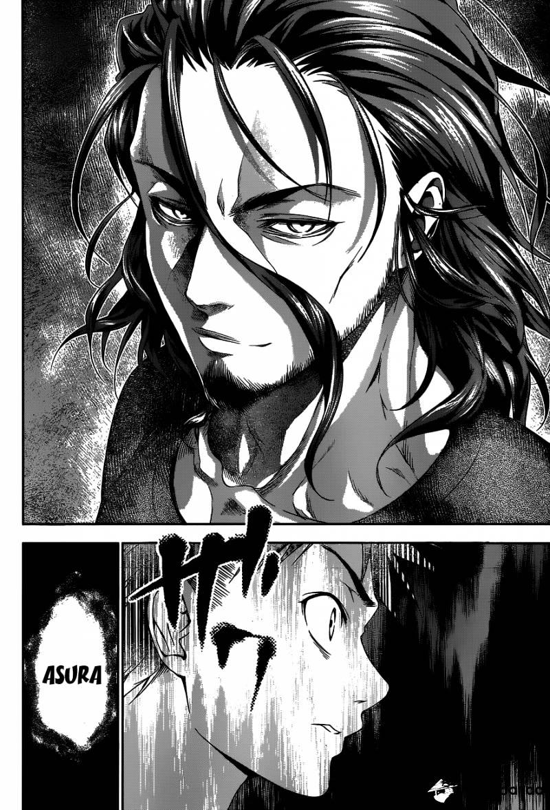 Page 19 of Chapter 41