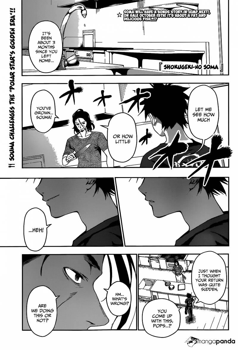 Page 2 of Chapter 42