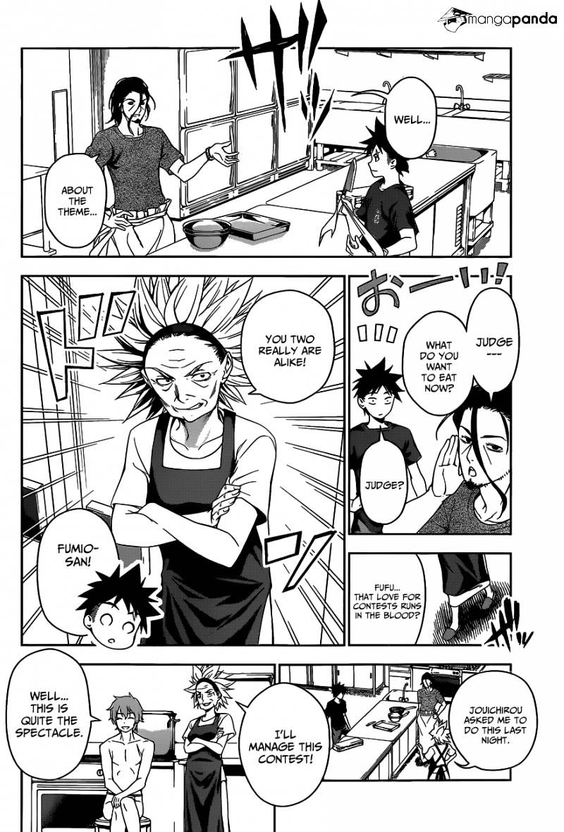 Page 5 of Chapter 42
