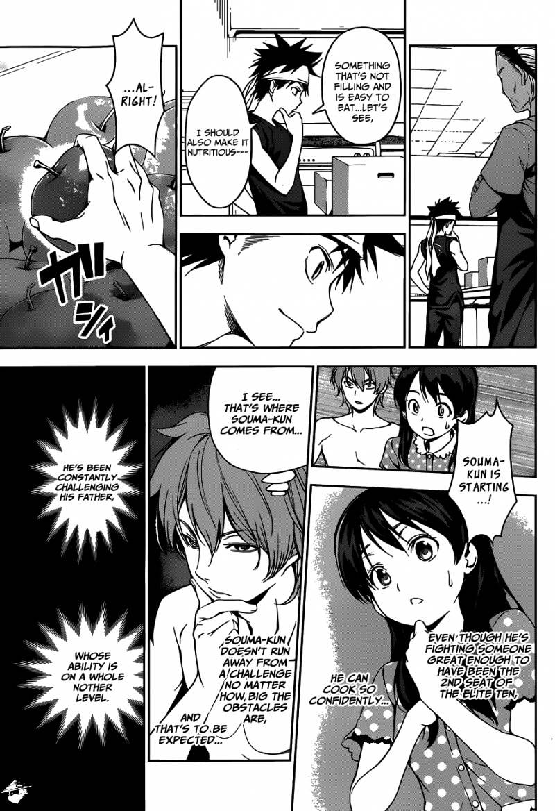 Page 10 of Chapter 42