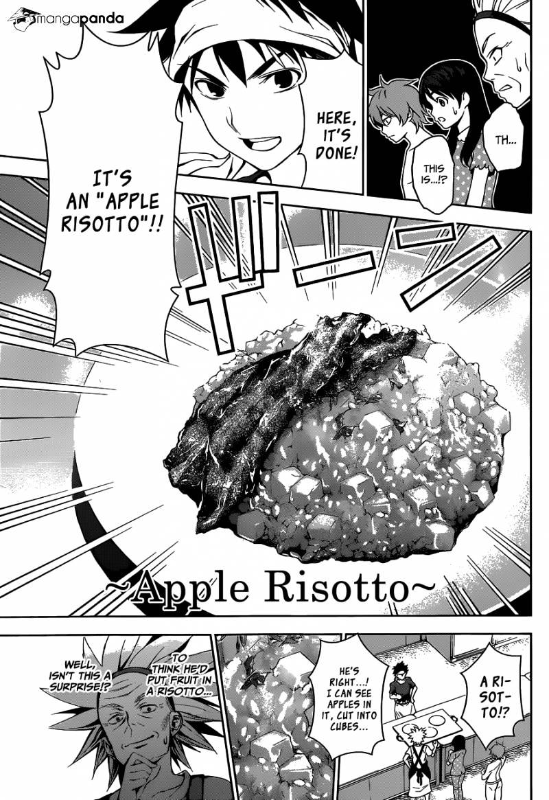 Page 12 of Chapter 42
