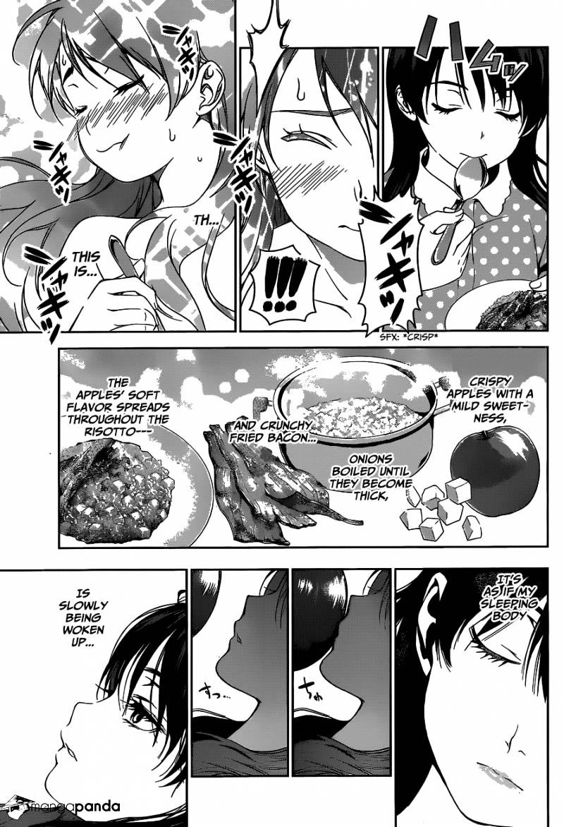 Page 14 of Chapter 42