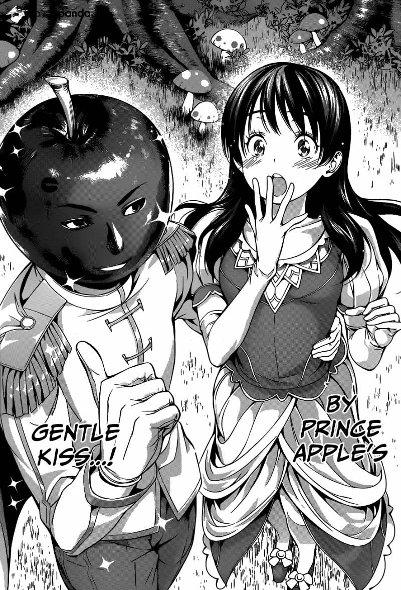 Page 15 of Chapter 42