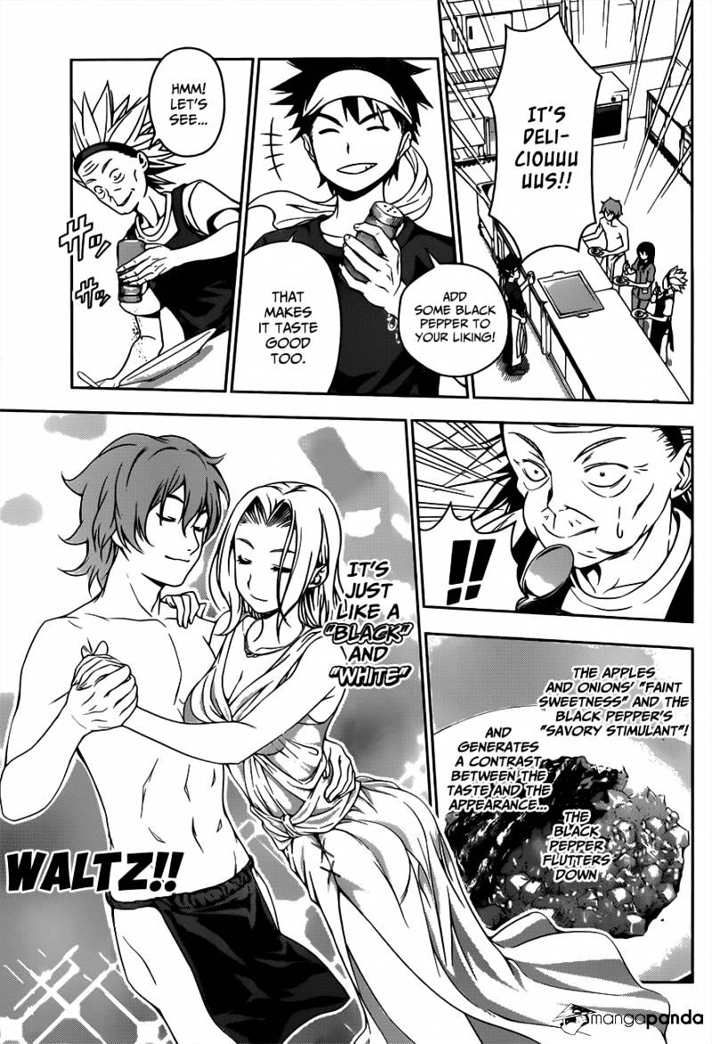 Page 16 of Chapter 42
