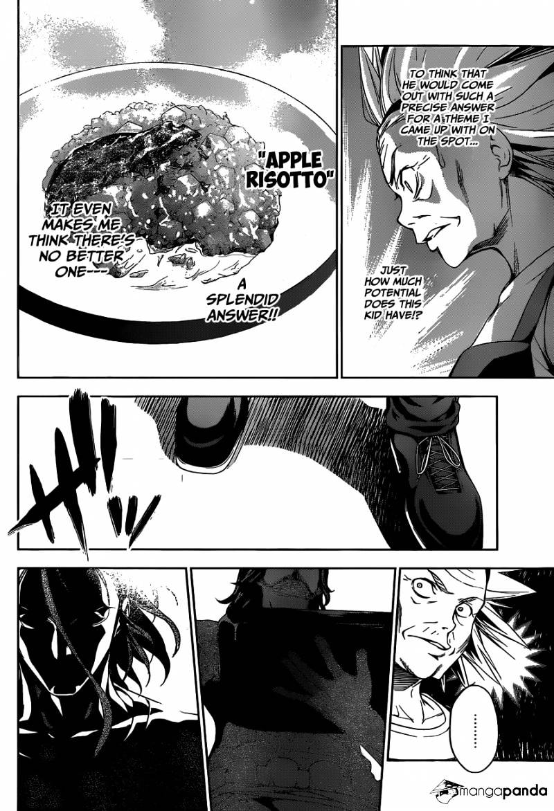 Page 19 of Chapter 42