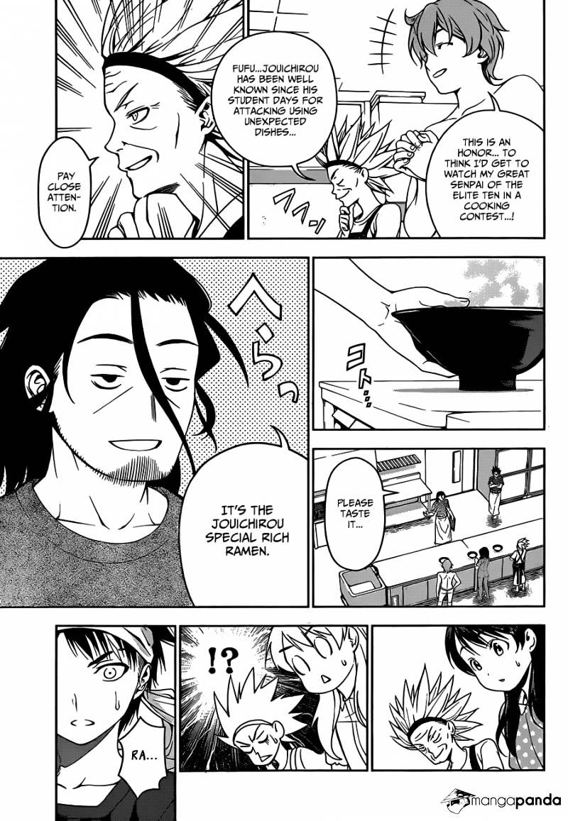 Page 4 of Chapter 43