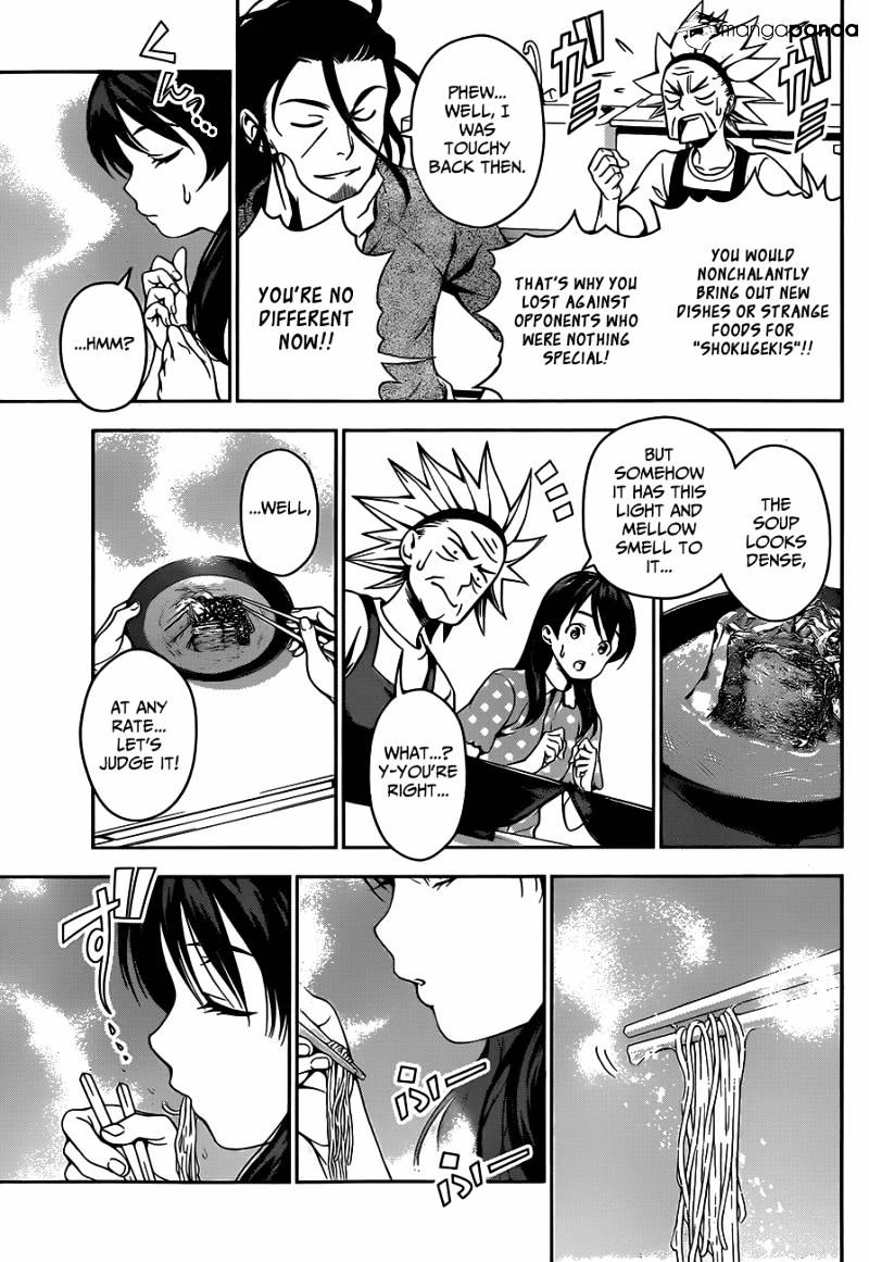 Page 6 of Chapter 43