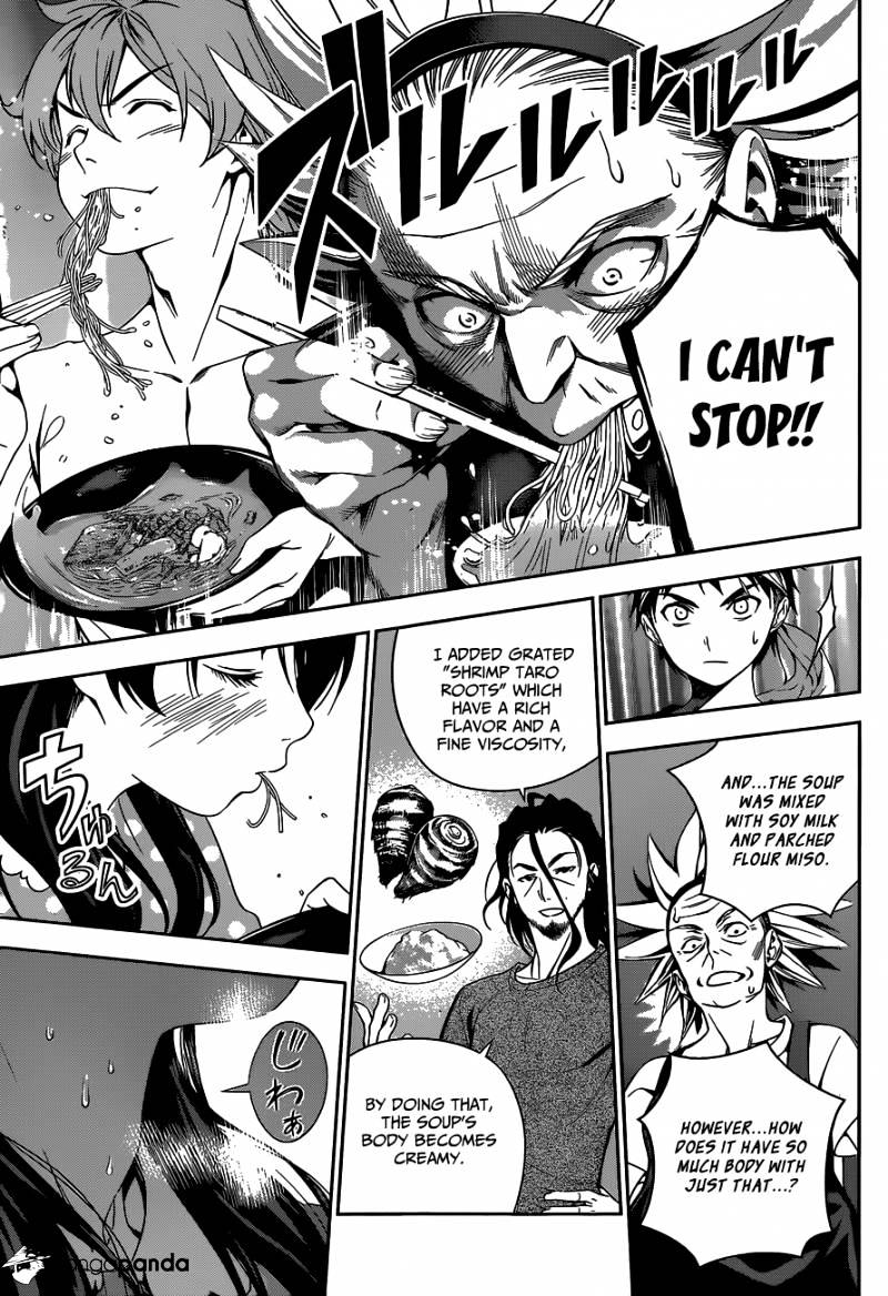 Page 8 of Chapter 43
