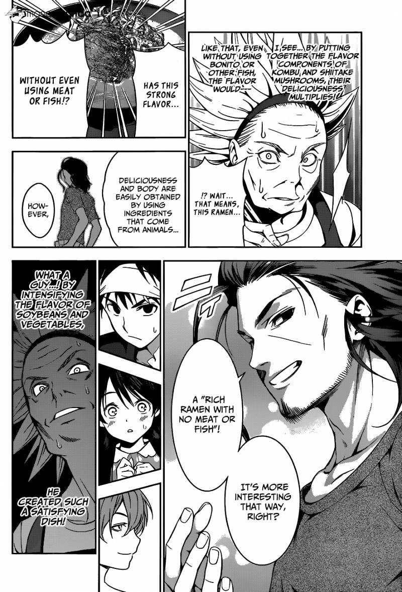 Page 11 of Chapter 43