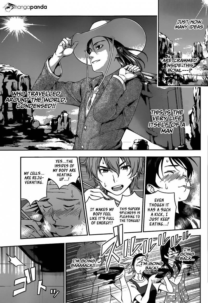 Page 12 of Chapter 43