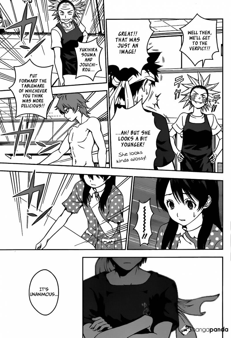 Page 14 of Chapter 43