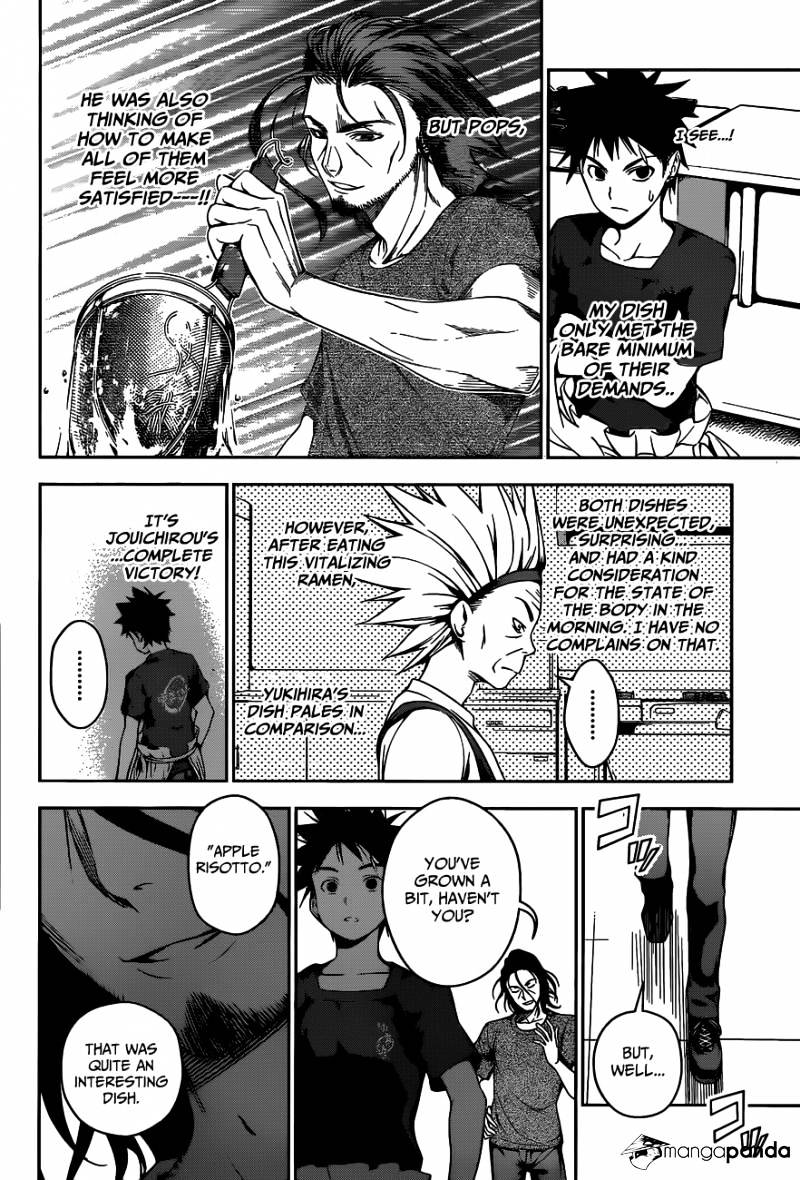 Page 17 of Chapter 43