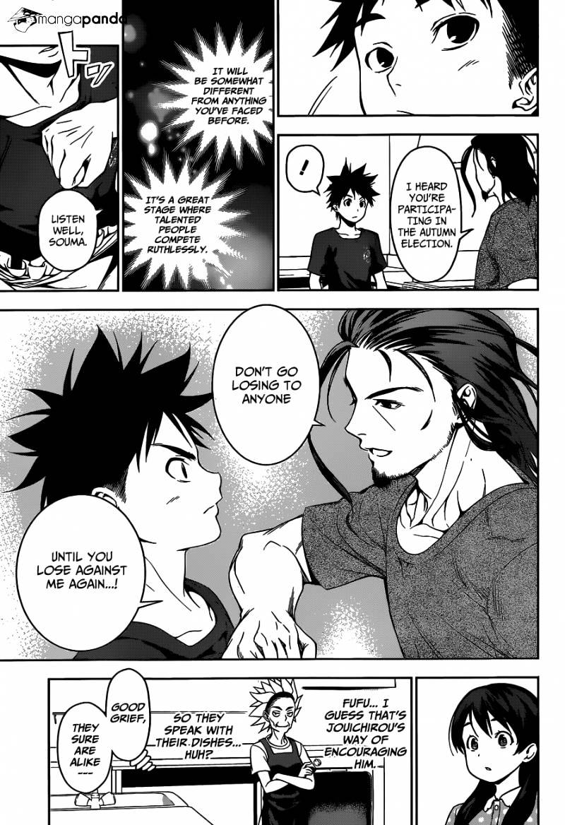 Page 18 of Chapter 43