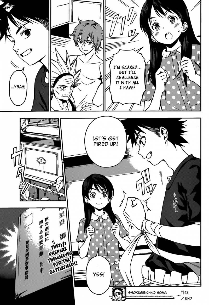 Page 20 of Chapter 43