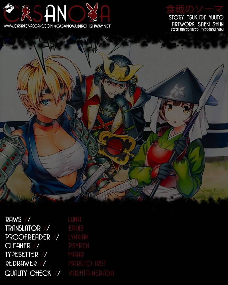 Page 1 of Chapter 44
