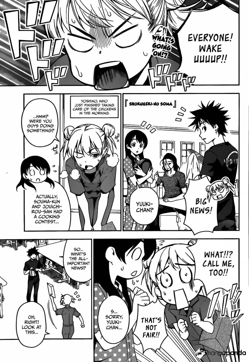 Page 2 of Chapter 44