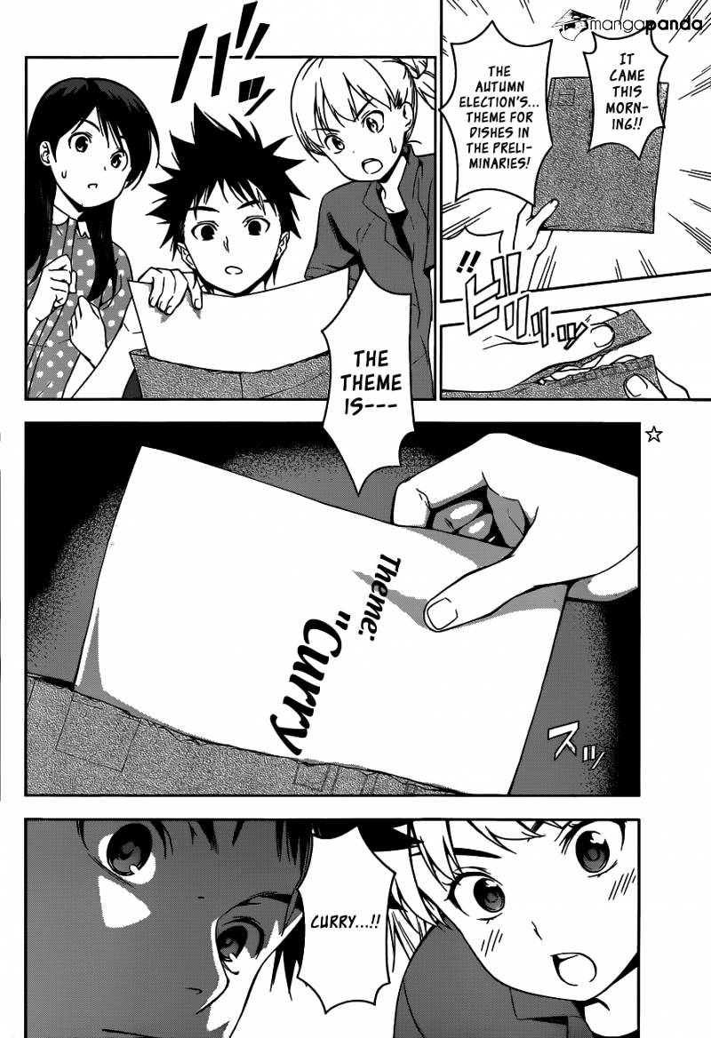 Page 3 of Chapter 44