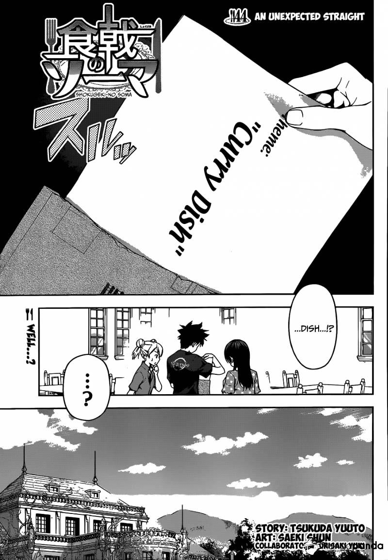 Page 4 of Chapter 44