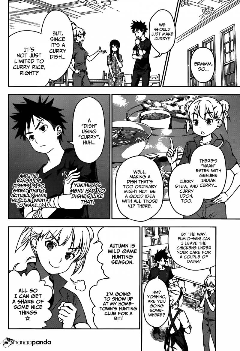 Page 5 of Chapter 44