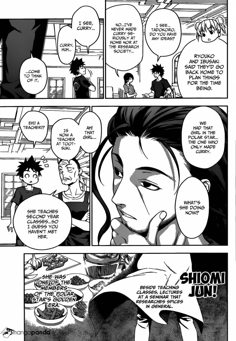 Page 6 of Chapter 44