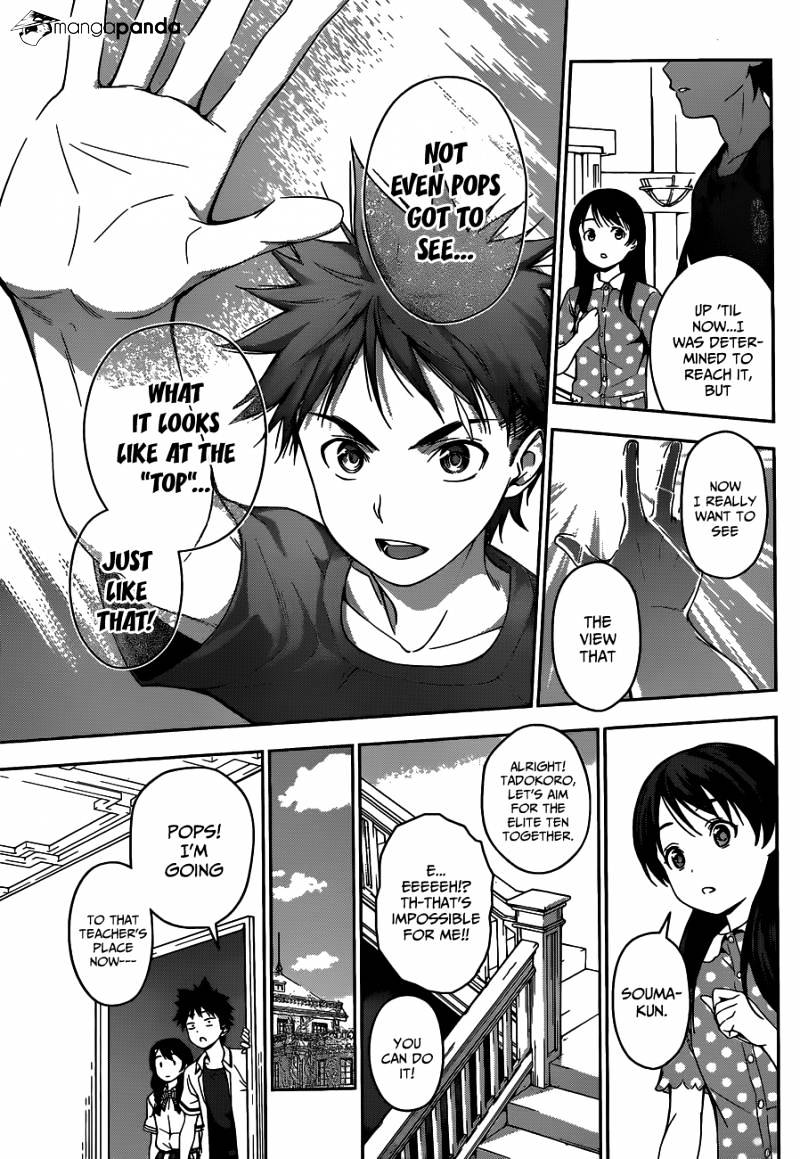 Page 8 of Chapter 44