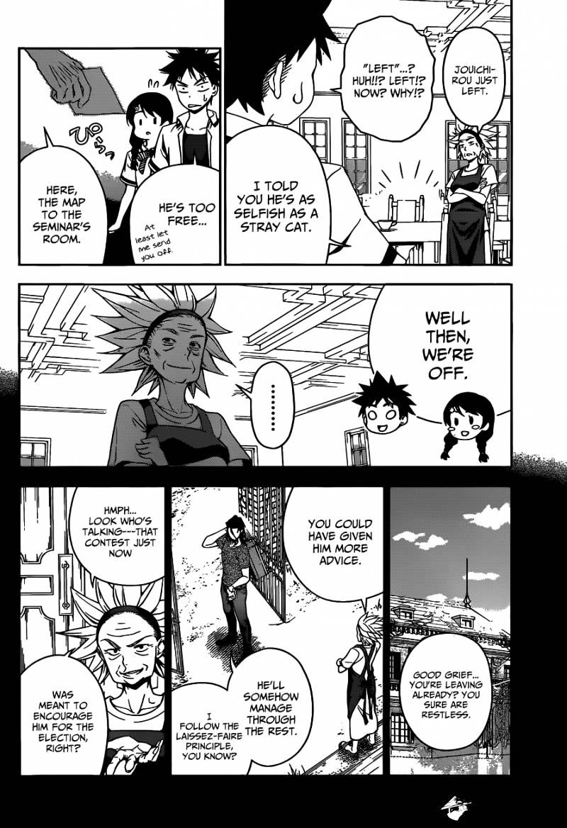 Page 9 of Chapter 44