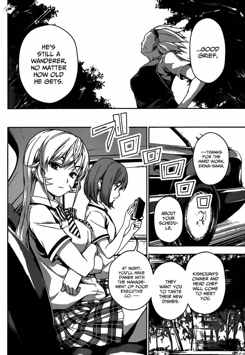 Page 11 of Chapter 44