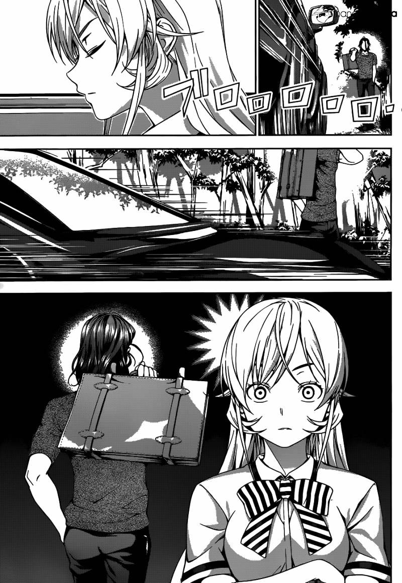 Page 12 of Chapter 44