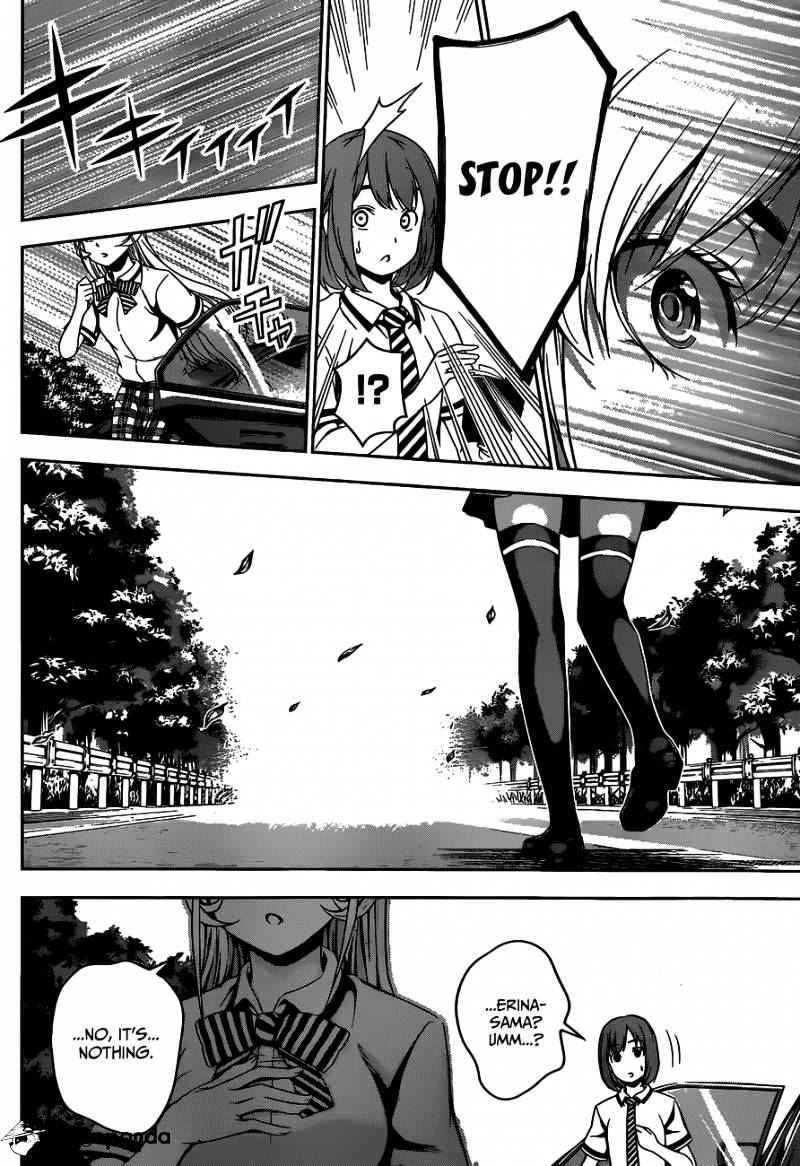 Page 13 of Chapter 44