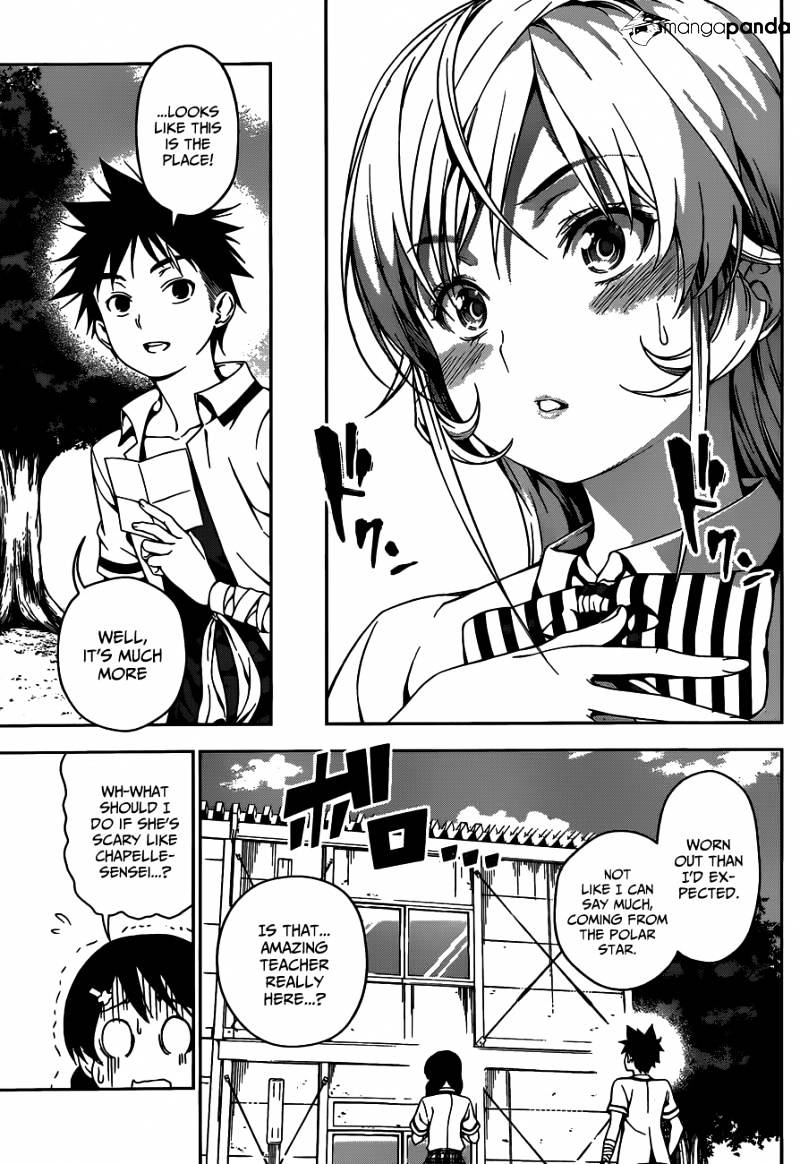 Page 14 of Chapter 44