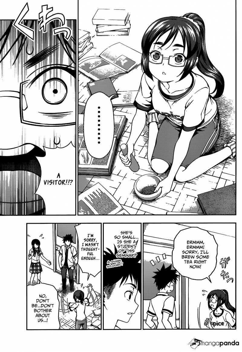 Page 16 of Chapter 44